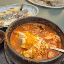 안산(통합)휴게소 | 안산휴게소 강릉방향 맛집 북창동순두부 고등어구이 볼카츠 솔직후기