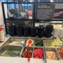 삼대무한리필 이미지