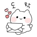 수원-1238 이미지