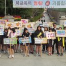 동해경찰서 이미지