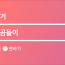 코지모텔 이미지