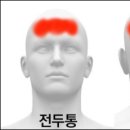 구침가한의원 이미지