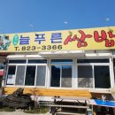 구암동591 이미지