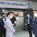 ㈜엠티에프씨
