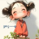 삼순이생오리 이미지