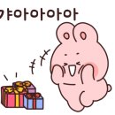 오성속풀이 이미지