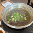 양평해장국(평택고덕점) 이미지