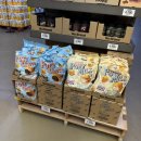 크리스피(Crispy) 이미지