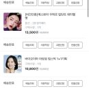 오늘부터;비건 이미지