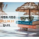 동인크리닝 이미지