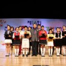 온양권곡초등학교 이미지