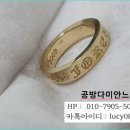 고유성 | 까르띠에 다이아 목걸이 길이 비슷한 제목: 14k와 18k 제작 가격, 구매 후기의 고유성