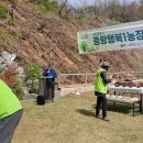 제1 농장 이미지