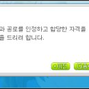 만남헤어�� 이미지