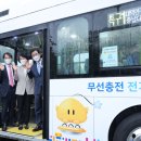 대덕전기 이미지