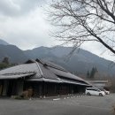 바이엔 | 일본 유후인 바이엔 료칸 리조트 후기(1)-객실 온천