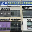 헤이크비 이미지