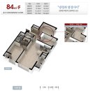 구성힐스테이트공인중개사사무소 이미지