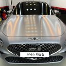 소낙스카케어 이미지