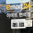 현아목장 | 마무리, 그리고 시작