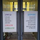 강동우리들요양병원 | 강동구 암요양병원에서 알아보는 위암 수술 후 초기 합병증