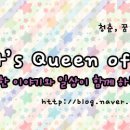 아이스크레용 이미지