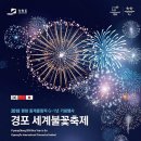 다섯개의달 이미지