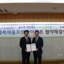 골프존파크본부스크린