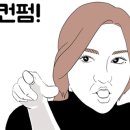 킹코인노래연습장 이미지