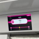 만조이의 경기 답사기 2.경기도 남양주시 별내동(with 8호선)