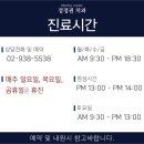 오성치과의원 이미지