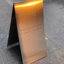 단일서울