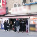 만드기골목 이미지