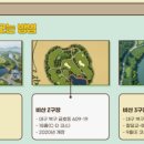 관리동화장실 이미지