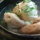 영양쎈타 분당점 이미지