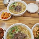 을지로손칼국수 이미지