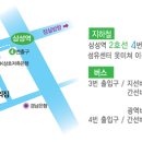 한국하모니카연맹 이혜봉 초청-6월 서울돋움음악회에 초대합니다~!! 이미지