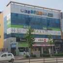 죽이야기 효자점