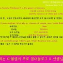 경기외국어고등학교 이미지