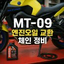 케이에스정비 네이버블로그