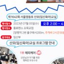 해피맘산모도우미 이미지