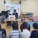 부산진구 사회복지관어린이집 Daum카페