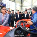 영천시농기계임대사업소 중부지역 국제뉴스