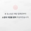 여의대방로69길 네이버블로그
