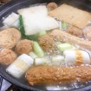 (주)유니온랩 이미지