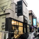 온니바이정(Only by Jeong) 네이버블로그