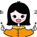 여수 비치호텔 이미지