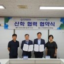 (주)비지팅엔젤스코리아 이미지