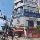 바디랩 | 천안 두정동 PT 헬스장 바디랩 피트니스 성정점 솔직 후기