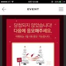 (주)백구